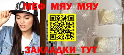 Альфа ПВП Гатчина