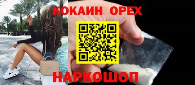 ПСИЛОЦИБИНОВЫЕ ГРИБЫ Гай