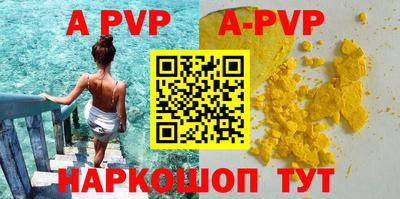 ПСИЛОЦИБИНОВЫЕ ГРИБЫ Гай