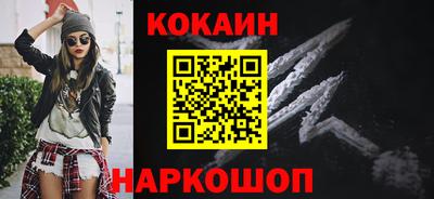 не бодяженный Гагарин