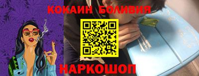 не бодяженный Гагарин