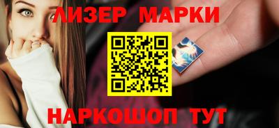 Альфа ПВП Гатчина