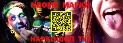 ПСИЛОЦИБИНОВЫЕ ГРИБЫ Гай