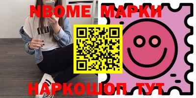 ПСИЛОЦИБИНОВЫЕ ГРИБЫ Гай
