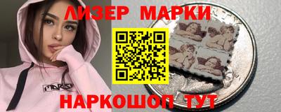 ПСИЛОЦИБИНОВЫЕ ГРИБЫ Гай