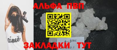 кокаин Тара