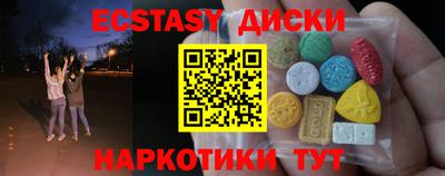 не бодяженный Гагарин