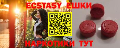 ПСИЛОЦИБИНОВЫЕ ГРИБЫ Гай
