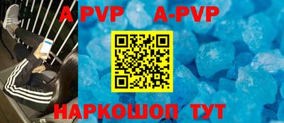 ПСИЛОЦИБИНОВЫЕ ГРИБЫ Гай