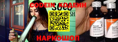ПСИЛОЦИБИНОВЫЕ ГРИБЫ Гай