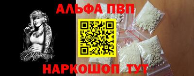 ПСИЛОЦИБИНОВЫЕ ГРИБЫ Гай