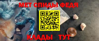 Альфа ПВП Гатчина