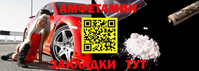 прущий лед Тверь