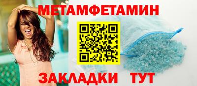 ПСИЛОЦИБИНОВЫЕ ГРИБЫ Гай