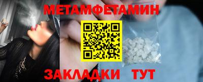 не бодяженный Гагарин