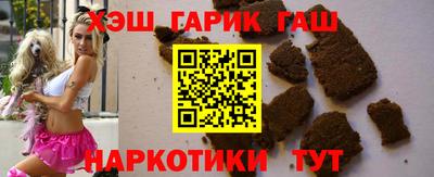 ПСИЛОЦИБИНОВЫЕ ГРИБЫ Гай