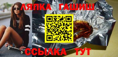 Альфа ПВП Гатчина