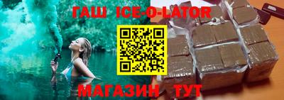 не бодяженный Гагарин
