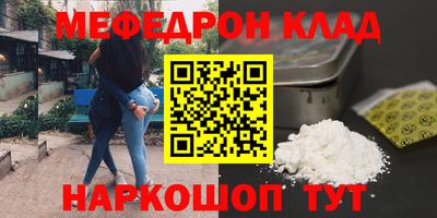 ПСИЛОЦИБИНОВЫЕ ГРИБЫ Гай