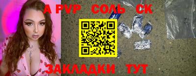 ПСИЛОЦИБИНОВЫЕ ГРИБЫ Гай